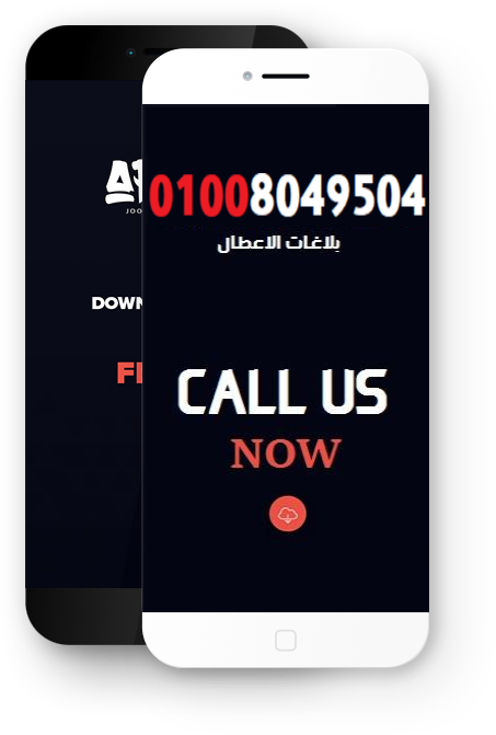 رقم خدمة عملاء طومسون الخط الساخن